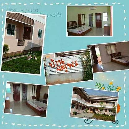 1 Bed Condo