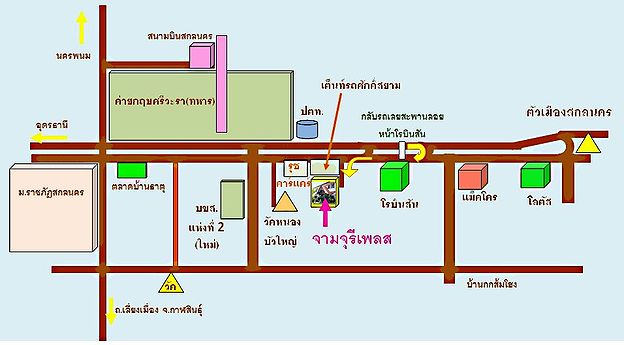 1 Bed Condo