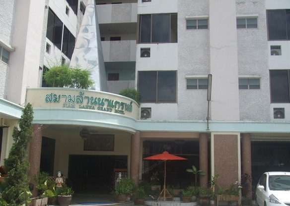 Condo · Mueang Chiang Mai, chiang_mai — photo 4