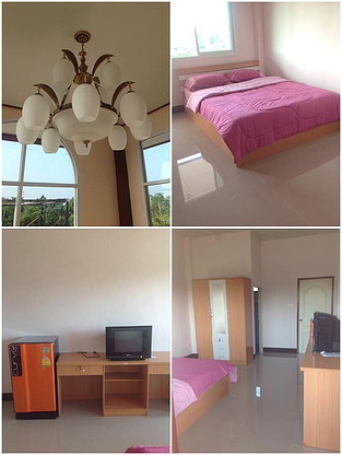 Condo