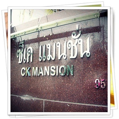 1 Bed Condo · bangkok — photo 2