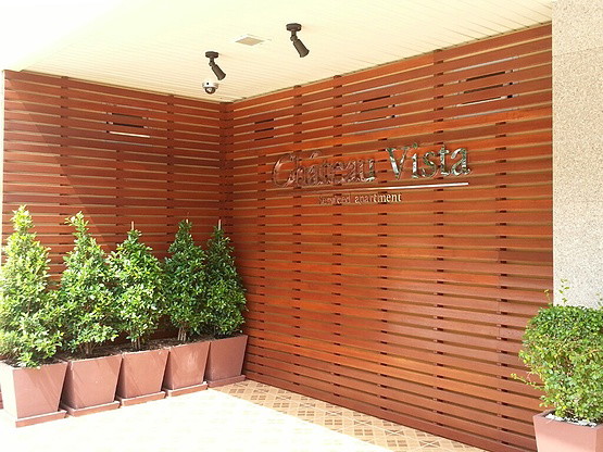 Chateau Vista — photo 3