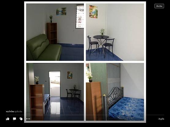 1 Bed Condo · Mueang Chon Buri, chon_buri — photo 4