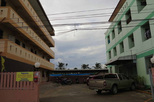 Condo