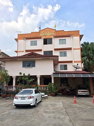 1 Bed Condo · Lak Si, bangkok