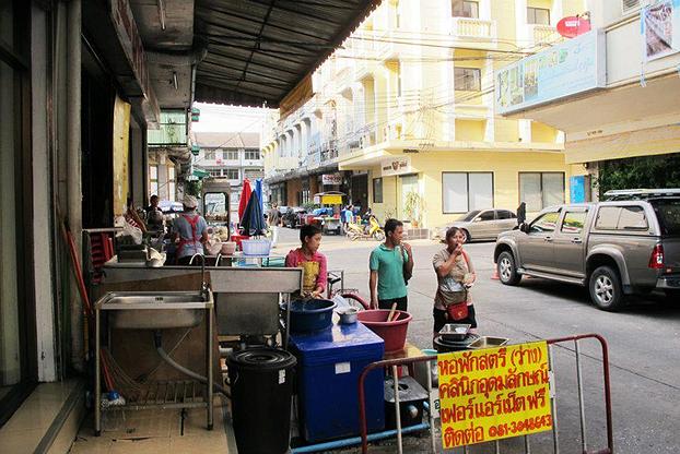 Condo · Chatuchak, bangkok — photo 1