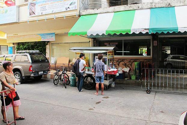 Condo · Chatuchak, bangkok — photo 4