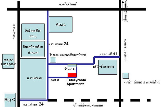 1 Bed Condo · Bang Kapi, bangkok — photo 5