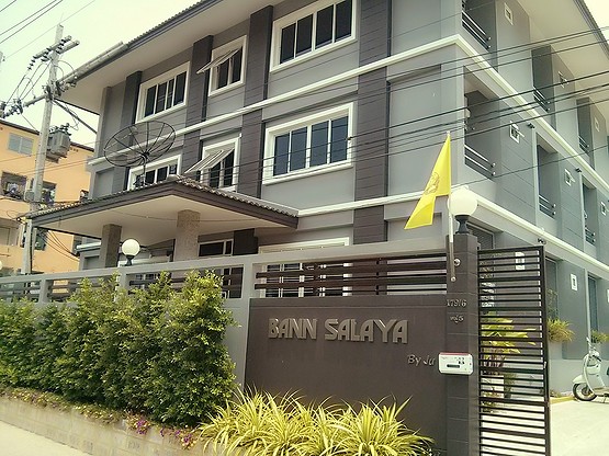 1 Bed Condo
