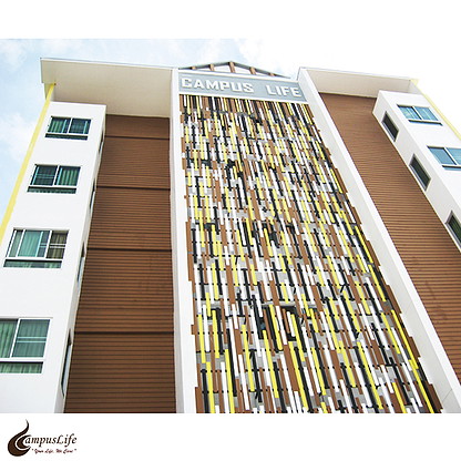 Campus Life KKU