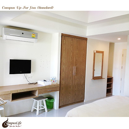 Campus Life KKU — photo 3