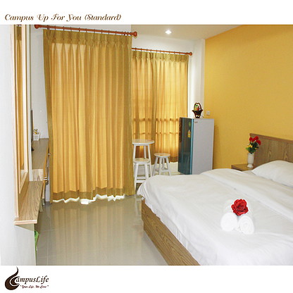 Campus Life KKU — photo 4