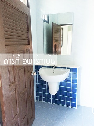 1 Bed Condo · Mueang Nonthaburi, nonthaburi