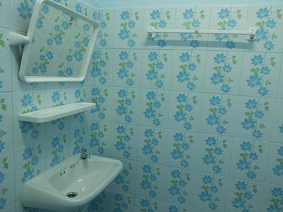1 Bed Condo — photo 5