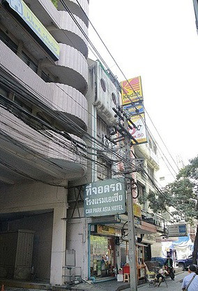 1 Bed Condo · bangkok