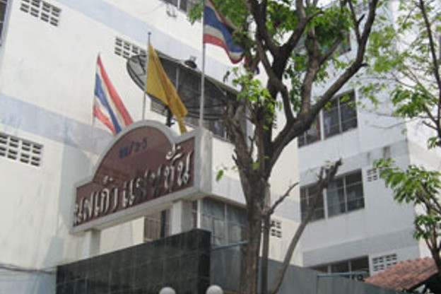 Condo · pathum_thani