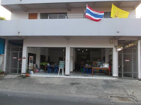1 Bed Condo · Don Mueang, bangkok — photo 3
