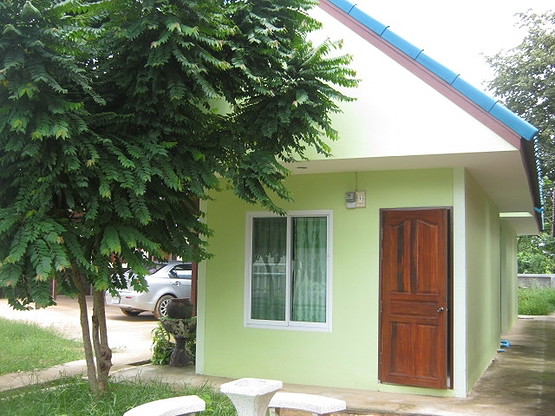 Condo
