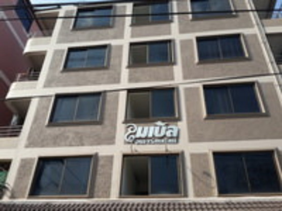 1 Bed Condo · nonthaburi