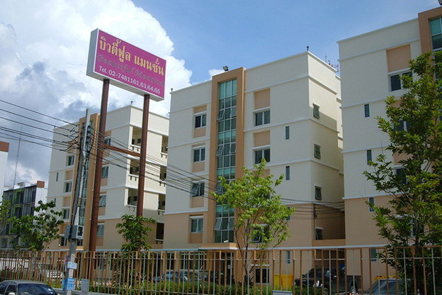 1 Bed Condo · Prawet, bangkok