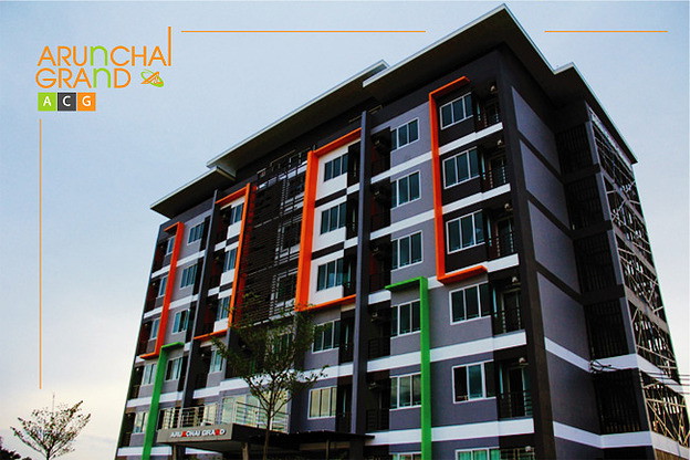 Condo