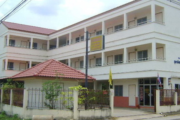 Condo