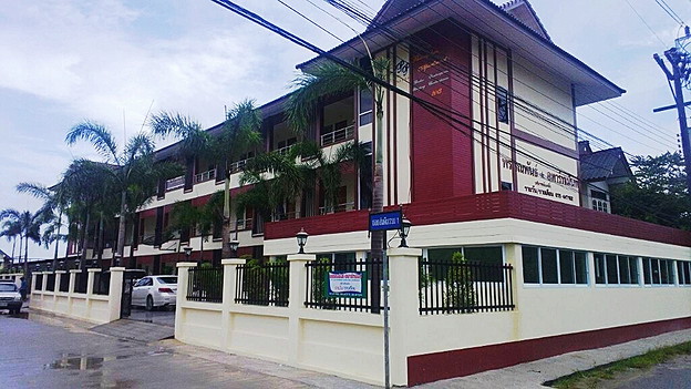 1 Bed Condo