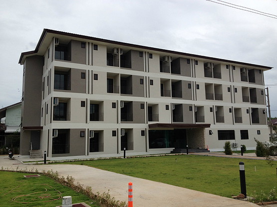 Condo