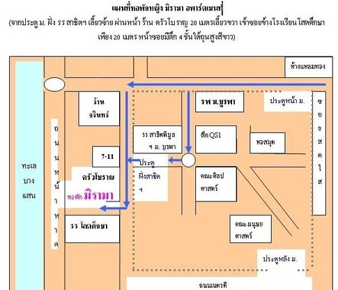 Condo · Mueang Chon Buri, chon_buri — photo 3