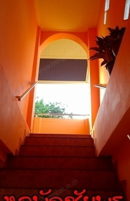 Condo