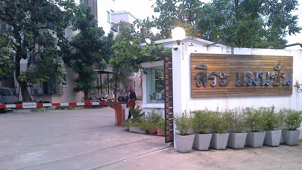 1 Bed Condo · Rat Burana, bangkok