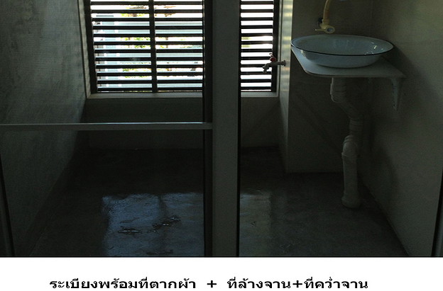 1 Bed Condo · bangkok — photo 3