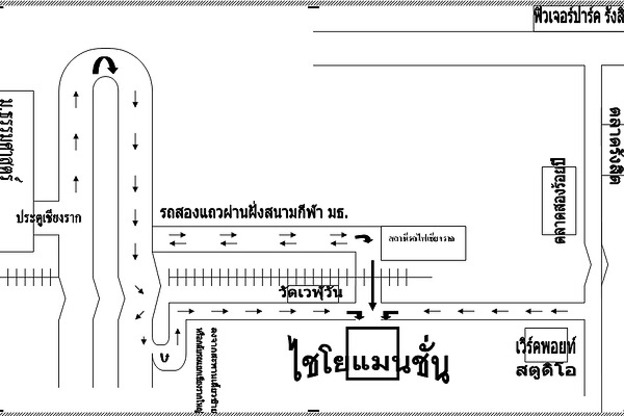 Condo · pathum_thani — photo 3