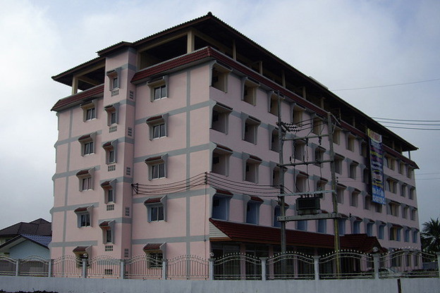 Condo