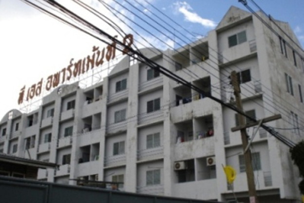 Condo · Mueang Nonthaburi, nonthaburi