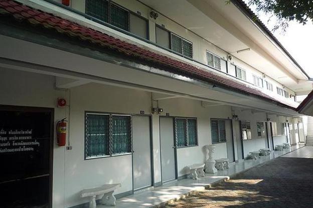 Condo