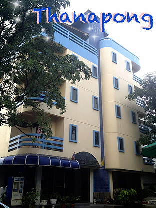 Condo · Chatuchak, bangkok