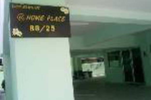 @HOME PLACE