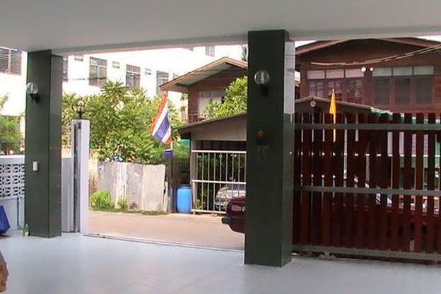 Condo · Lat Krabang, bangkok