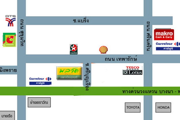 Condo · Mueang Samut Prakan, samut_prakan — photo 3