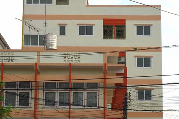 Condo