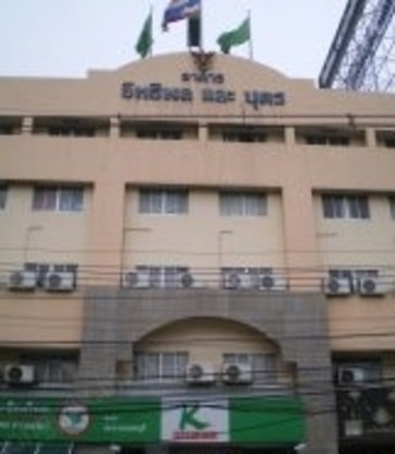 Condo · Pak Kret, nonthaburi