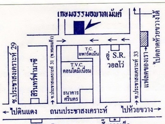 Condo · bangkok