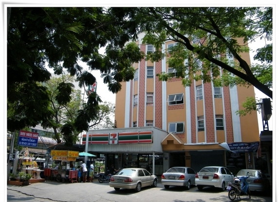 1 Bed Condo · Bang Khen, bangkok