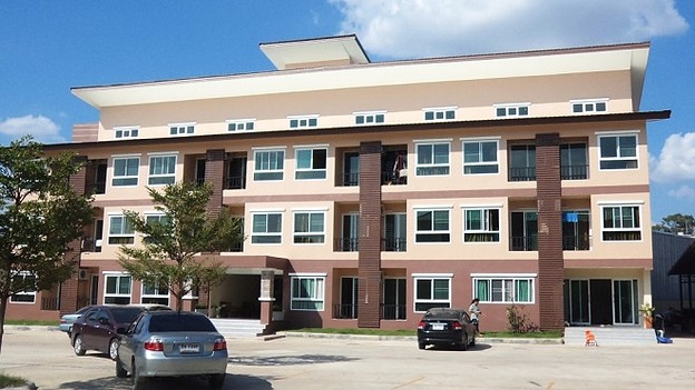 Condo