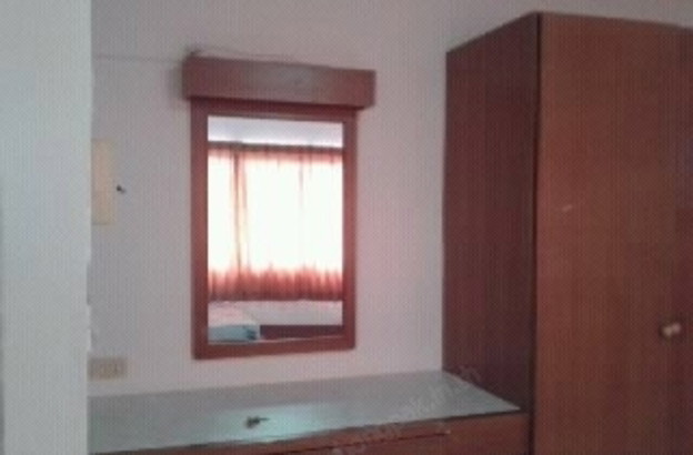 Condo