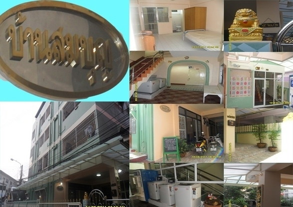 Condo · Bang Khen, bangkok
