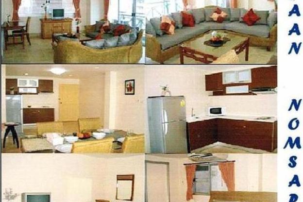 1 Bed Condo · Bang Rak, bangkok