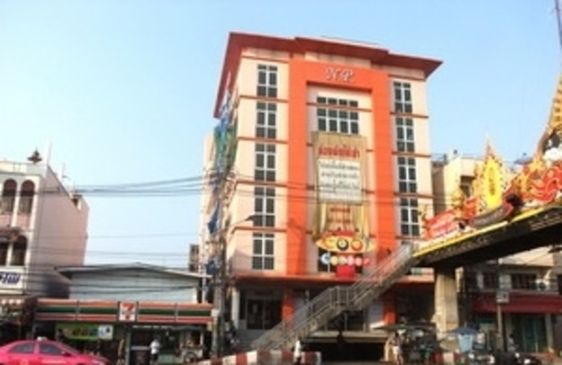 NP Building
