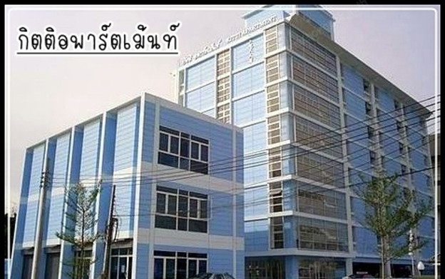 Condo · Yan Nawa, bangkok